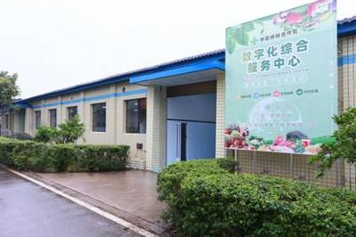 湘潭市供銷(xiāo)綜合改革現(xiàn)場(chǎng)觀摩會(huì) 聚焦農(nóng)產(chǎn)品初加工，激發(fā)鄉(xiāng)村振興新動(dòng)能